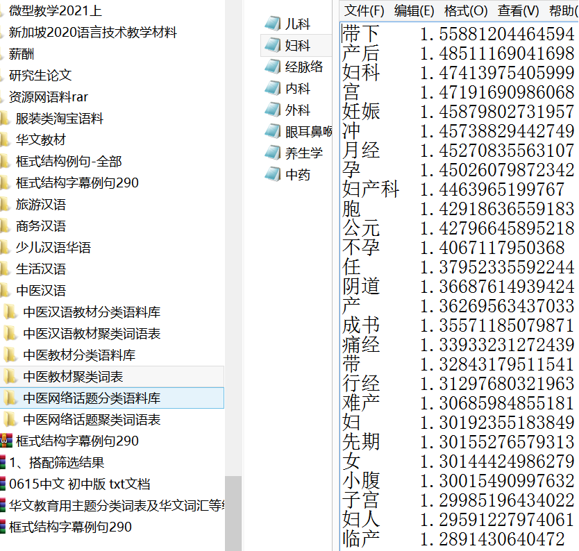 图片37.png